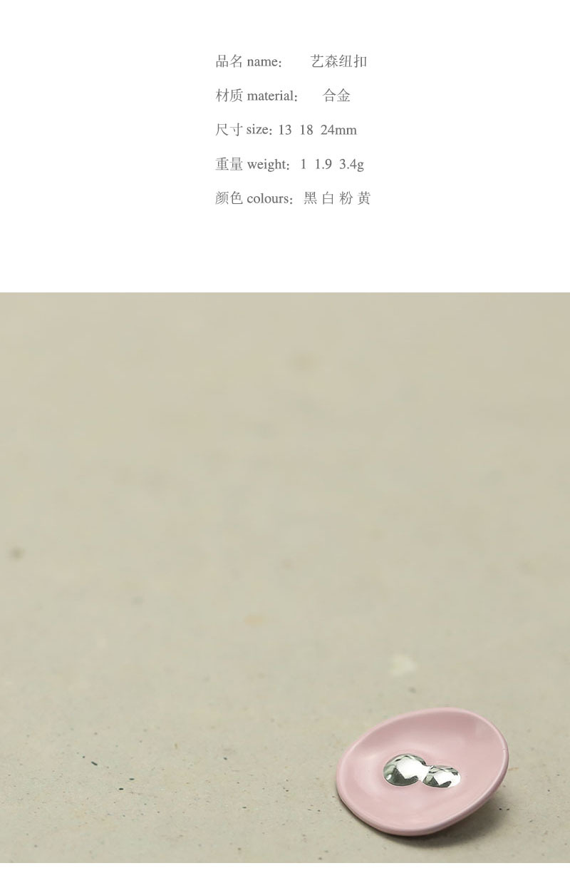 《艺森》_02.jpg