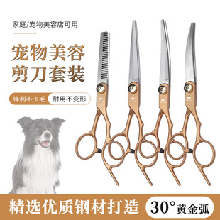 �������ݼ���������ë���I6��ƽ�������N�􏝴��޼����������b