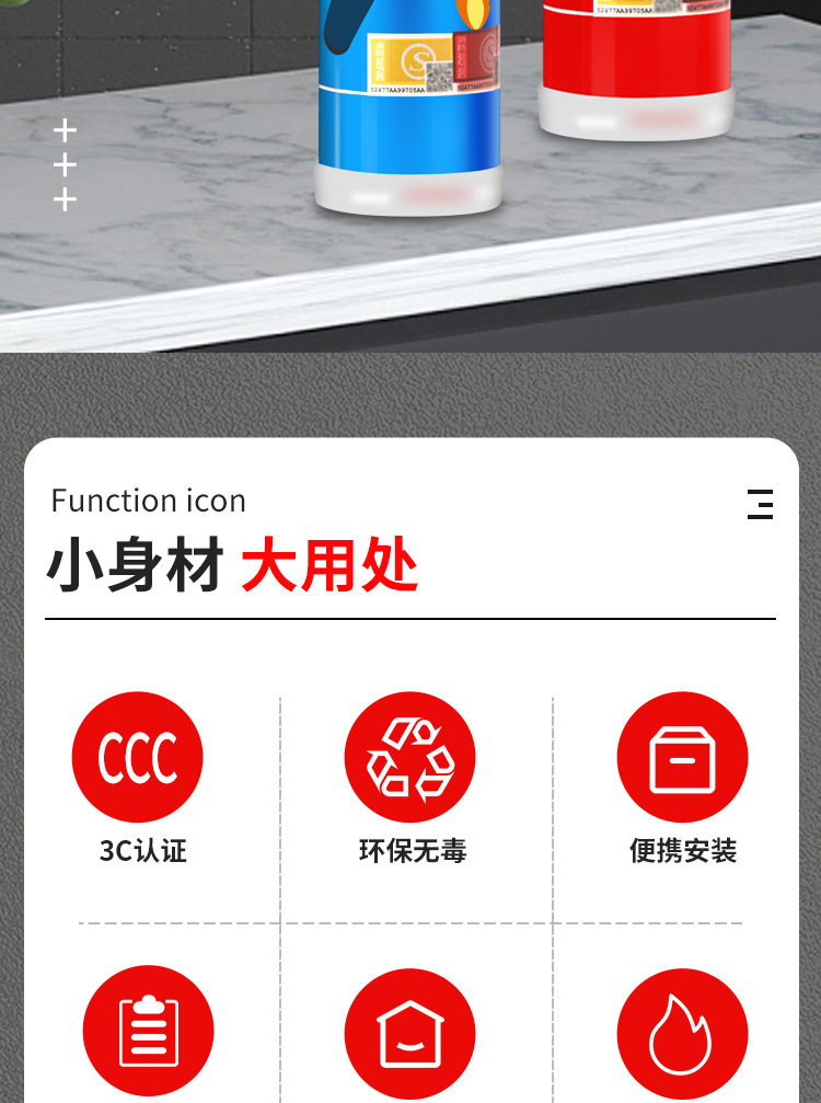 未标题-1_02.jpg详情