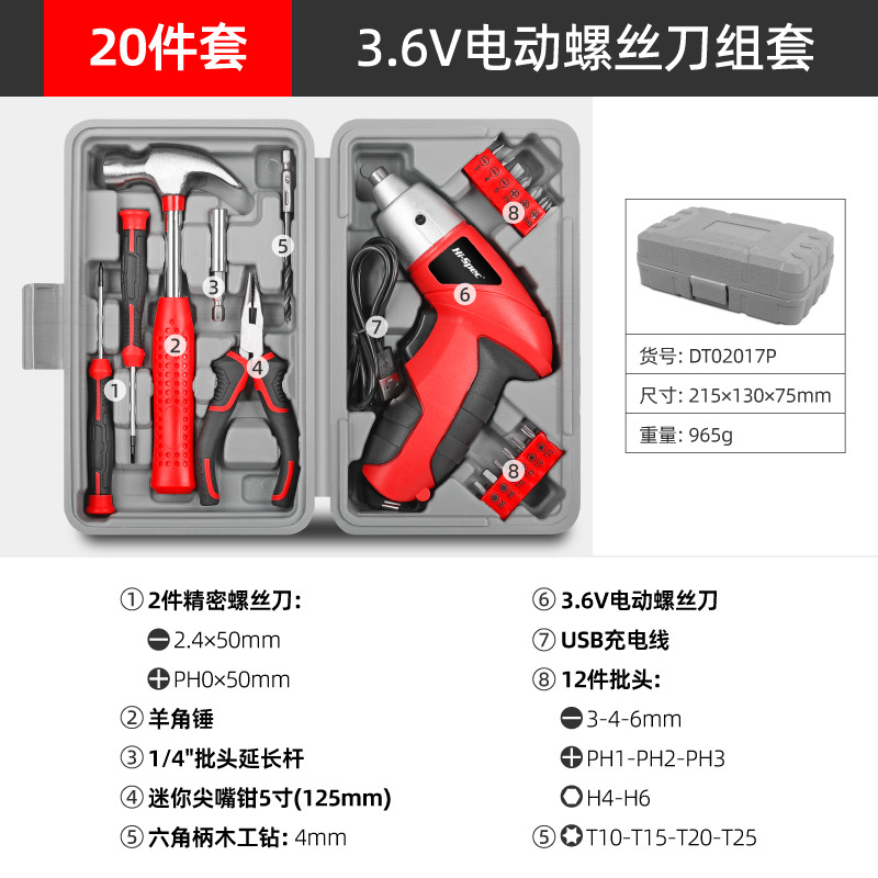 O1CN01qGHNe21ar0Y2yozJn_!!2218446663382-0-cib.jpg?__r__=1746685075068