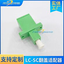 LC-SC���w���w�m���� ��ż����w��������m�P���w�������L�����^