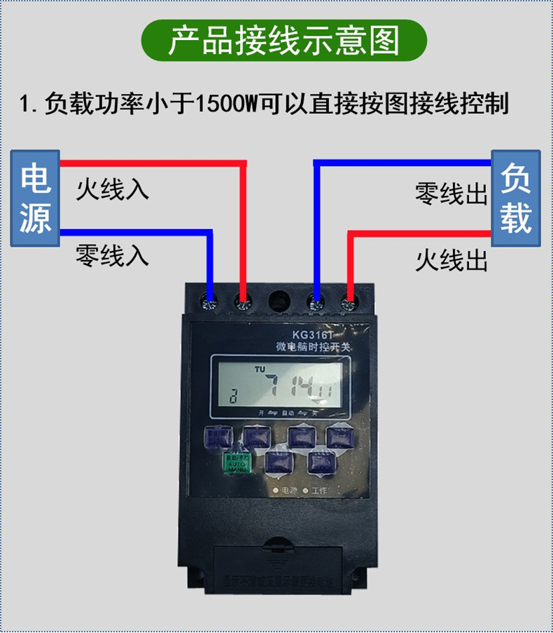 KG316T-10A详情10.jpg