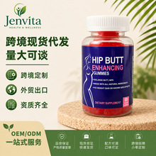 ���Q�羳���ڬF؛�����S��ܛ����hipbuttgummies60���a�䄩