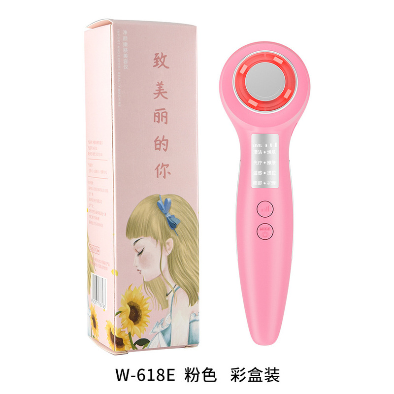 卸売り顔に美容器を導入して顔の皮膚を清潔にします。|undefined