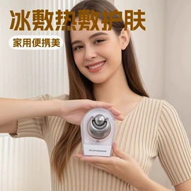 榨汁机;电热护膝护腰;头部按摩机