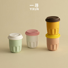 Yixun ins スタイルセラミックカップハンドマグラテコーヒーカップクリエイティブ手作りセラミック手淹れコーヒーカップ