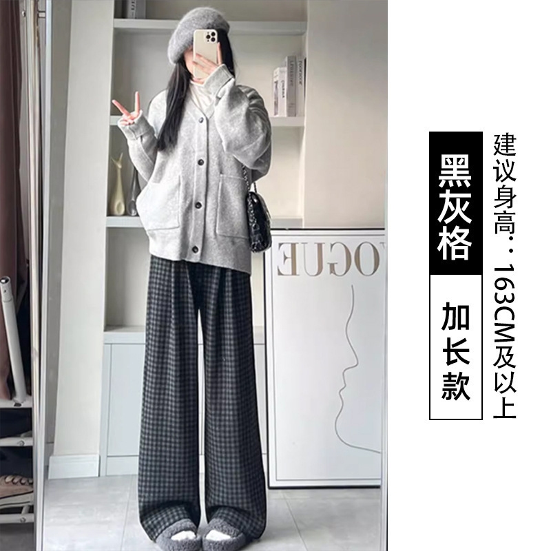 美式复古格子直筒阔腿裤女秋季2025新款高腰慵懒宽松加厚加绒长裤|undefined