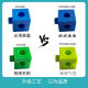 Magic block building blocks with Question Card educational toys early education teaching aids kindergarten teaching tools 100 pieces suit