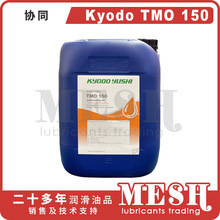 Эͬ KyodoYushi TMO 150 �����˱�����3HAC032140-004 IRB7600
