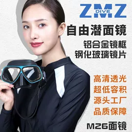 浮潜套装;潜水用品;脚蹼、手蹼