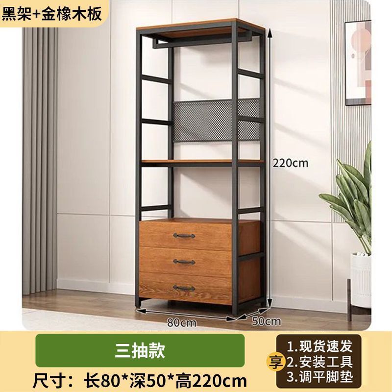 开放式衣柜自制步入式衣帽间架子组合衣服货架挂衣架落地卧室架子|undefined
