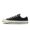 Low top-black