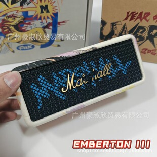 �R���޶�EMBERTON3�{���o�������y����С�����������ص�����