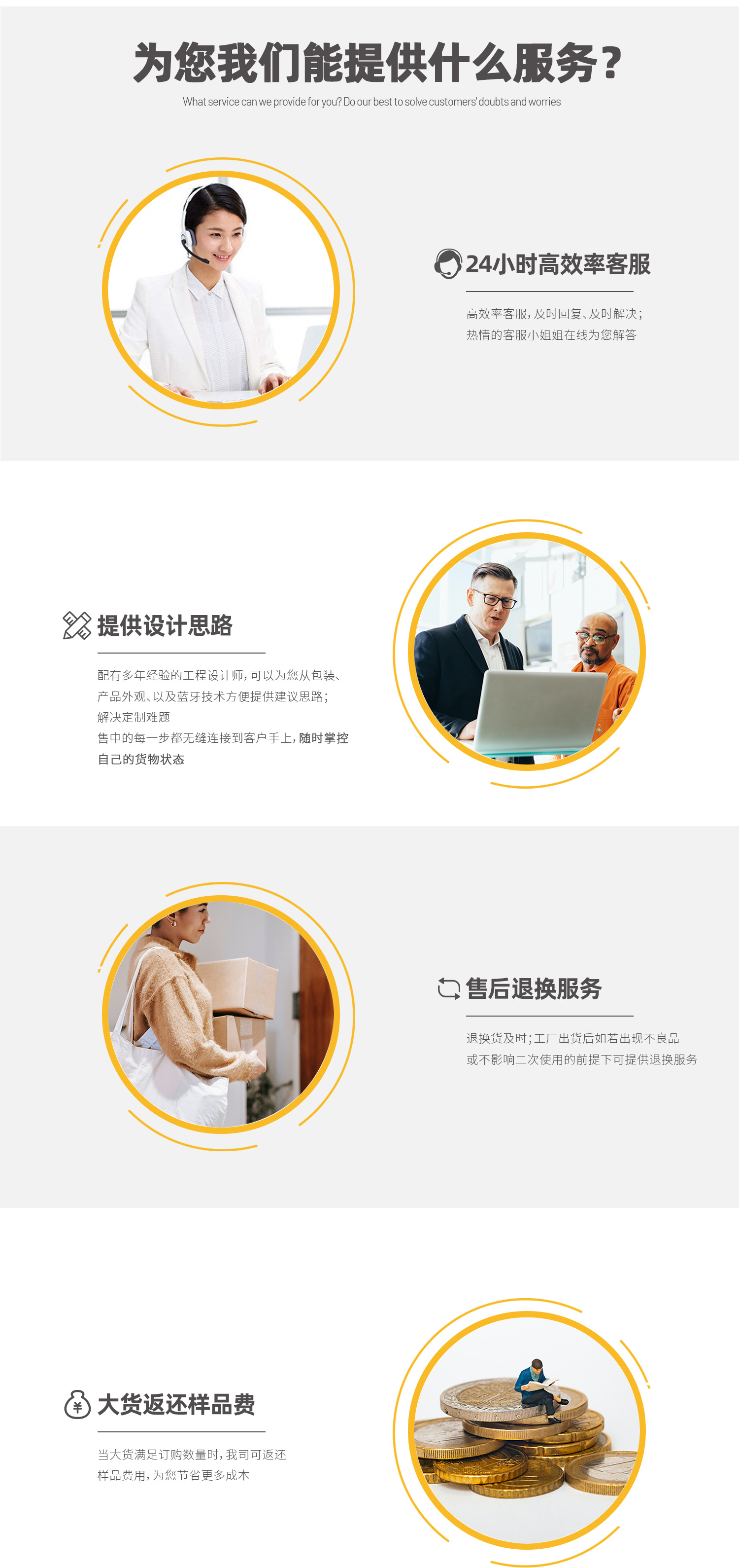 新款V5.0蓝牙音乐眼罩无线智能遮光3D接听电话外贸无线睡眠眼罩