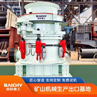 ���Һ���A�F����C �Vɽ��ʯ�C ��̖�Rȫ �S��ֱ�N �߮a�͓ܵp��