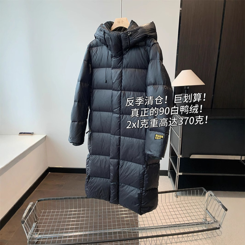 Off-Season Clearance! Great Deal~ Genuine 90% White Duck Down! High-Density Slimming down Jacket for Women, Winter 2025, G062509