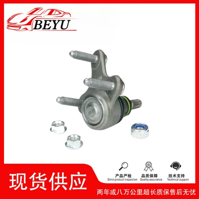 Tiguan üçün Beyu Şar Oynaq 1K0407365C