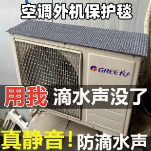 ���{��C�o����ˮ����|��������ճ�������ˮ�Rˮ���o��OEM����