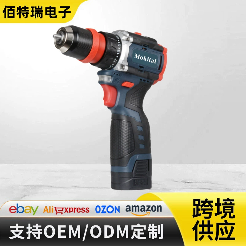 Производители напрямую поставляют быстрые патроны для электрических сверл двойного назначения патроны для электрических винтов