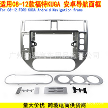 �m��08-12���̽�U������ MK1 KUGA ��׿���������b��� FORD