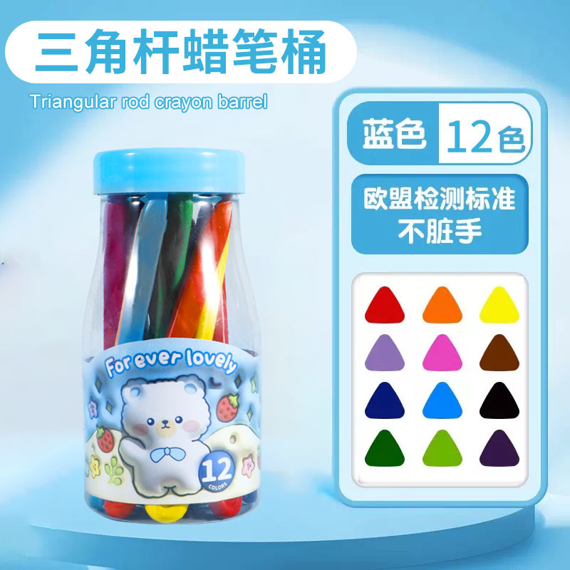 Crayones de Plástico Triangulares Lavables de Dibujo para Niños y Jardín de Infantes