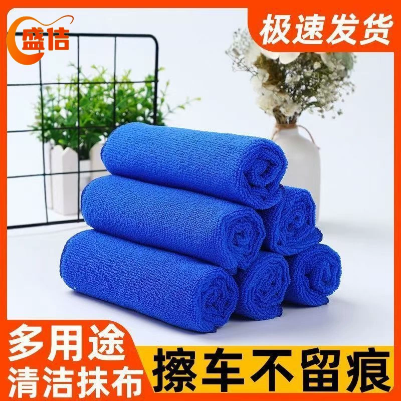 Специальная тряпка для протирки мебели, впитывает воду и не оставляет ворса, протирает напольные шкафы, впитывает пыль, протирает салфетку для чистки стола, бытовое чистящее полотенце.