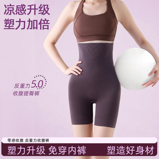 ����ͬ���·�����5.0�ո������@��ѝ��a���wѝ��ȫѝ��ѝ����Ů