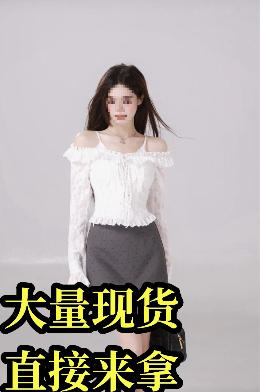 Illustrated Lace Girl Dark Pattern Bow Embroidered Top Polka Dot Skirt Suit