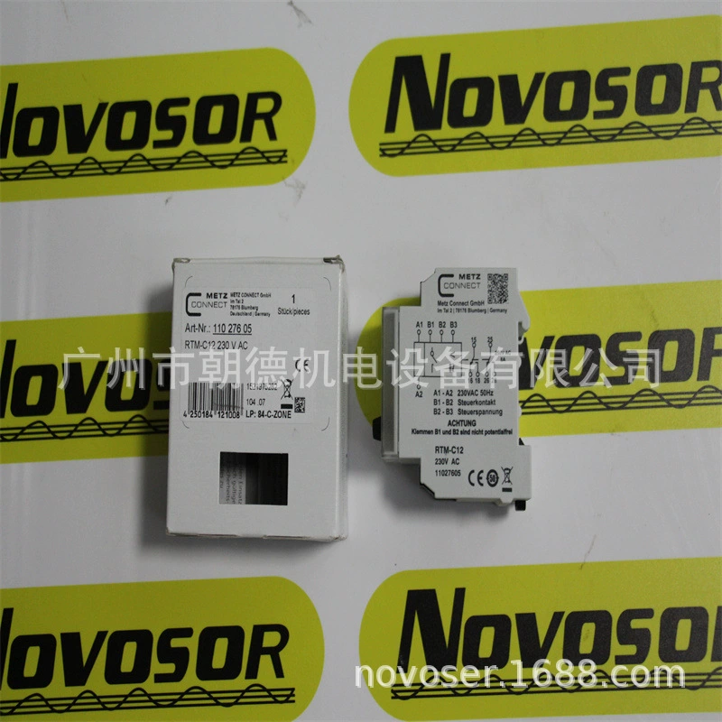 Реле RTM-C12 METZ CONNECT 230VAC 11027605