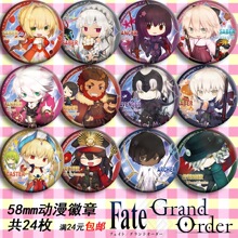��λָ��Fate/Grand Order FGO ��������58mm���� ����Ԫ��߅����