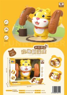 ��ͯ늄ӷ��L�ϻ����|���Б��냺������߷����^���L�﷭������