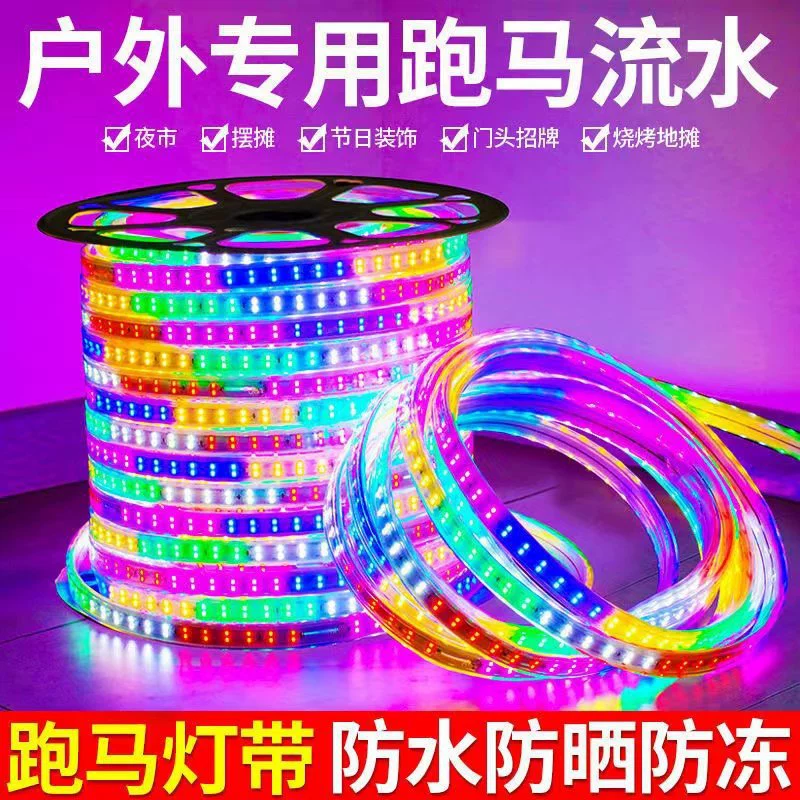 Красочная маркиза, струящаяся вода, меняющая цвет, уличный водонепроницаемый неоновый атмосферный свет с рекламным щитом ночного рынка, вспышка светодиодной ленты