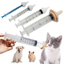 宠物喂奶针筒器硅胶材质猫咪狗狗按压式喂药器多容量喂奶器批发
