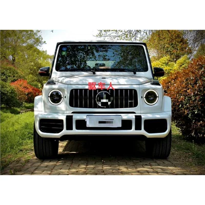 bumper grille surround kit, Bumper