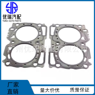 11044AA633 �F؛���� ��׉| �m���˹����EJ25/EJ251�l�әC ���
