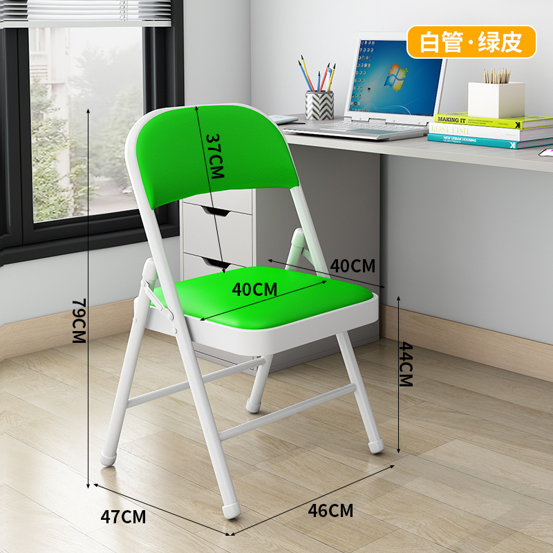 강화강판 베이스 이중층 스펀지 흰색 다리 녹색