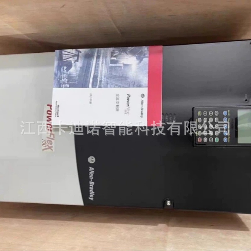 AB罗克韦尔变频器20G11NC085JA0NNNNN  现货议价销售