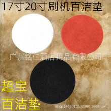 ���l����17��20��ٝ��|�t�|�׉|�ډ|��Ϟ�|ϴ�ؙC��ĥ�|����|