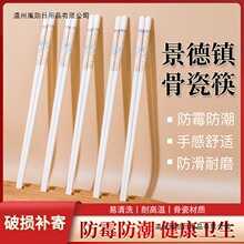 �Ǵɿ��ӚWʽ�����������մɿ���10�p�YƷ���b�;߿羳�S���Q���l