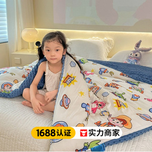 Class a Maternal and Infant-Grade Skin-Friendly Cotton Quilt with Disney Cartoon Print, Children's Comfort Quilt, Autumn and Winter Fleece Quilt Core, Soft