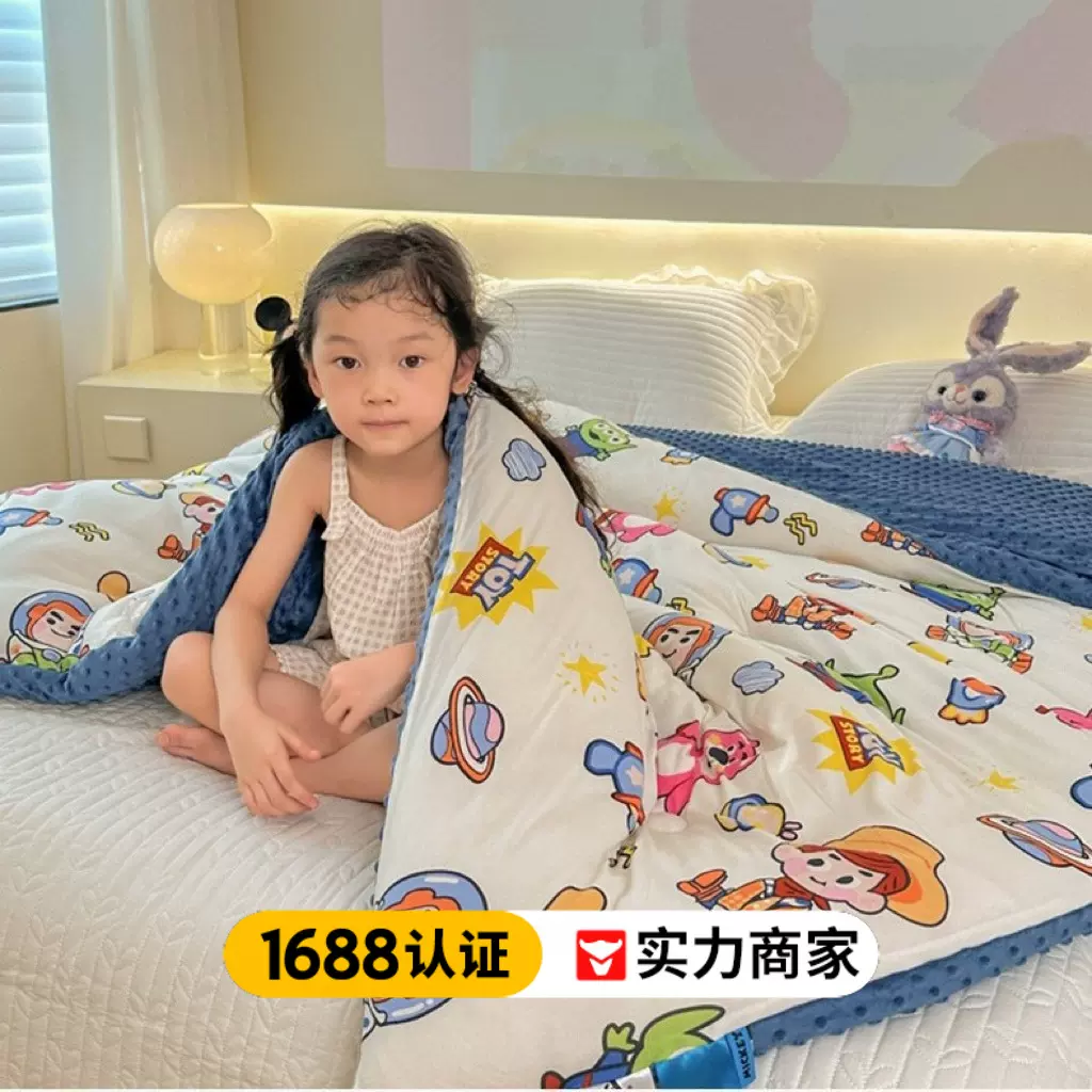A类母婴级亲肤棉豆豆被迪士妮卡通印花儿童安抚被秋冬绒被芯柔软