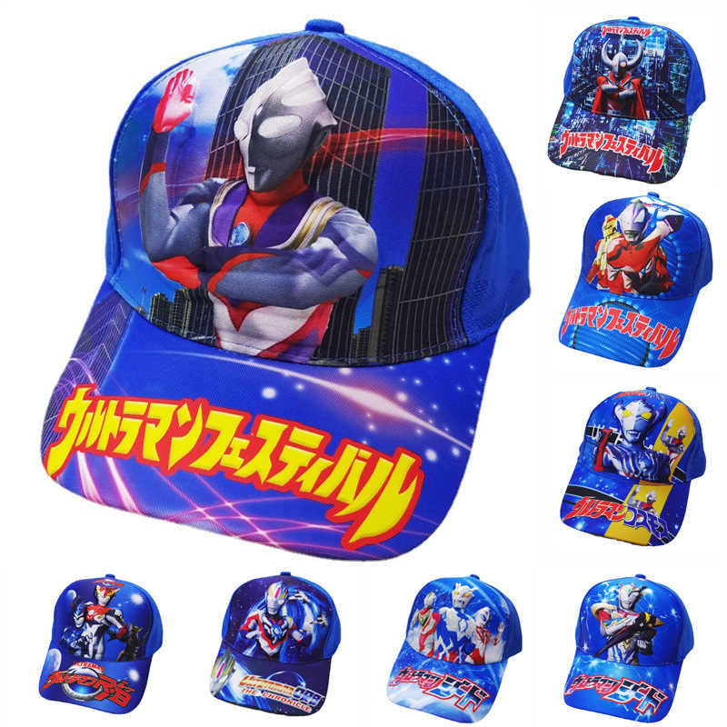 Cross-border three-dimensional Ultraman children's baseball cap boys and girls cartoon 3D printed net cap peaked cap breathable sun hat