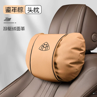 Neck Pillow, Headrest - s-type-leather-velvet-gold-brown-maybach-headrest-1-piece