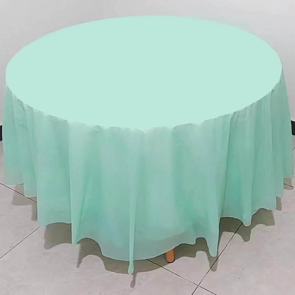 라이트 그린 라운드 213cm