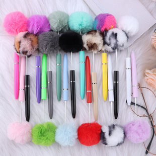 Creative DIY Plush Beaded Pen Super Long High Color Value Cute Ballpoint Pen Factory in stock Student Gift Pen