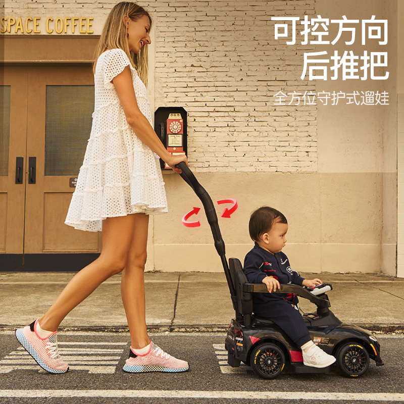 Children's Twist Car - Anti-Rollover Baby Four-Wheel Hand-Pushed Electric Sliding Stroller
