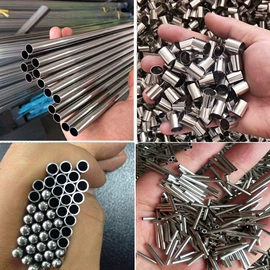 不锈钢圆管;铜及铜合金材;不锈钢带