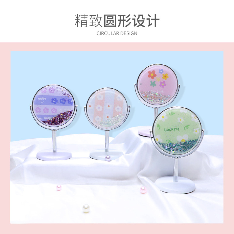 Dormitorio de escritorio de flujo de estudiante arena imprimir imagen tocador espejo diy de una sola cara de plástico lindo espejo de maquillaje giratorio