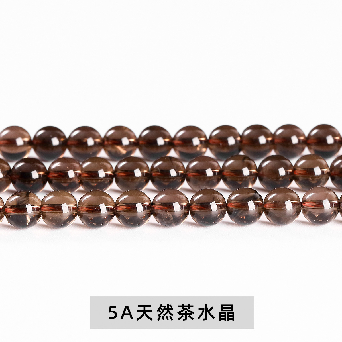 Colección de perlas de cristal natural super siete perlas de cristal de fresa cristalina pulsera cuentas DIY accesorios de joyería perlas