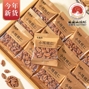 25����؛�R��ɽ������С������500g�ЋD��ʳ��ͯ�Թ�������I�B
